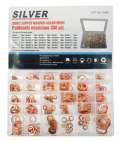 Набір мідних шайб 300 шт. Silver S10546