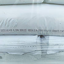 Торфяний субстрат для посіву грибів Remix 0 pH 7.0-7.3 фр. 0-7 мм 70 л (Rekyva), фото 4