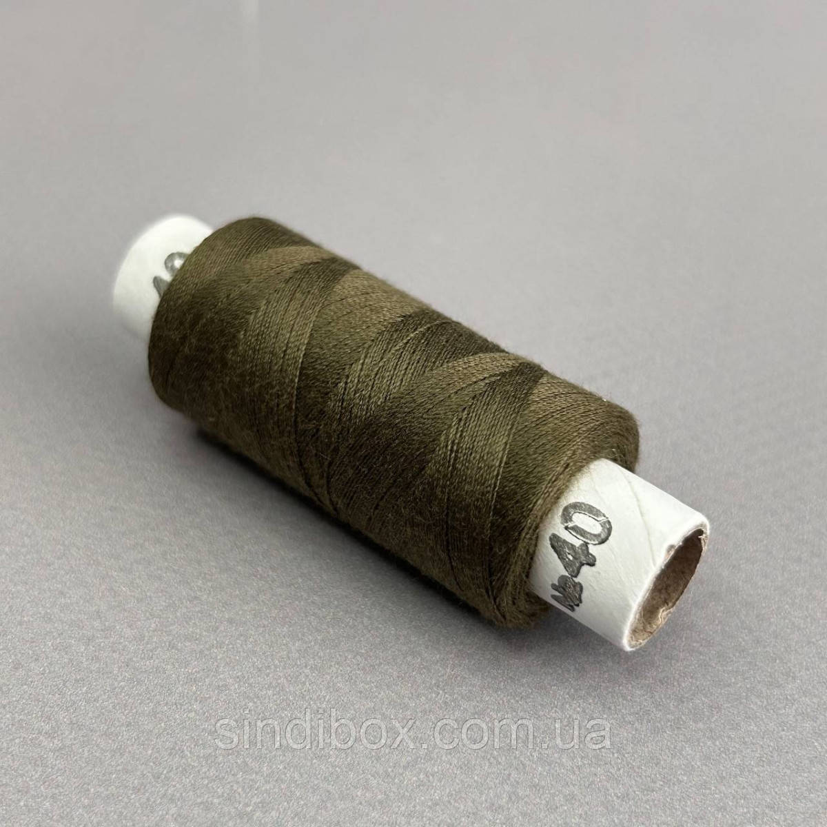 425 st Нитки в котушках, для шиття 100% поліестер 40/2 (боб 200м)