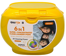 Капсули для прання Well Me Baby 6в1 (40шт.)