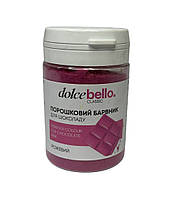 Порошковий барвник для шоколаду Dolce Bello РОЗОВИЙ 10 г
