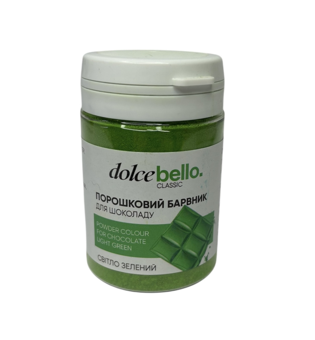 Порошковий барвник для шоколаду Dolce Bello СВЕТЛО ЗЕЛЕНИЙ 20 г, фото 1