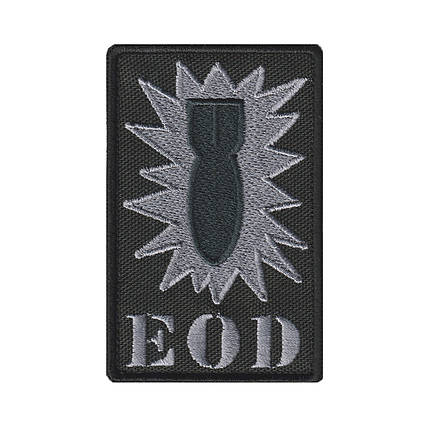 Вишитий шеврон патч розмінування "EOD Bomb" на липучці (Чорно-сірий), фото 1