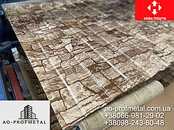 Профнастил під камінь, Профнастил під сірий камінь, Профлист з малюнком під камінь.