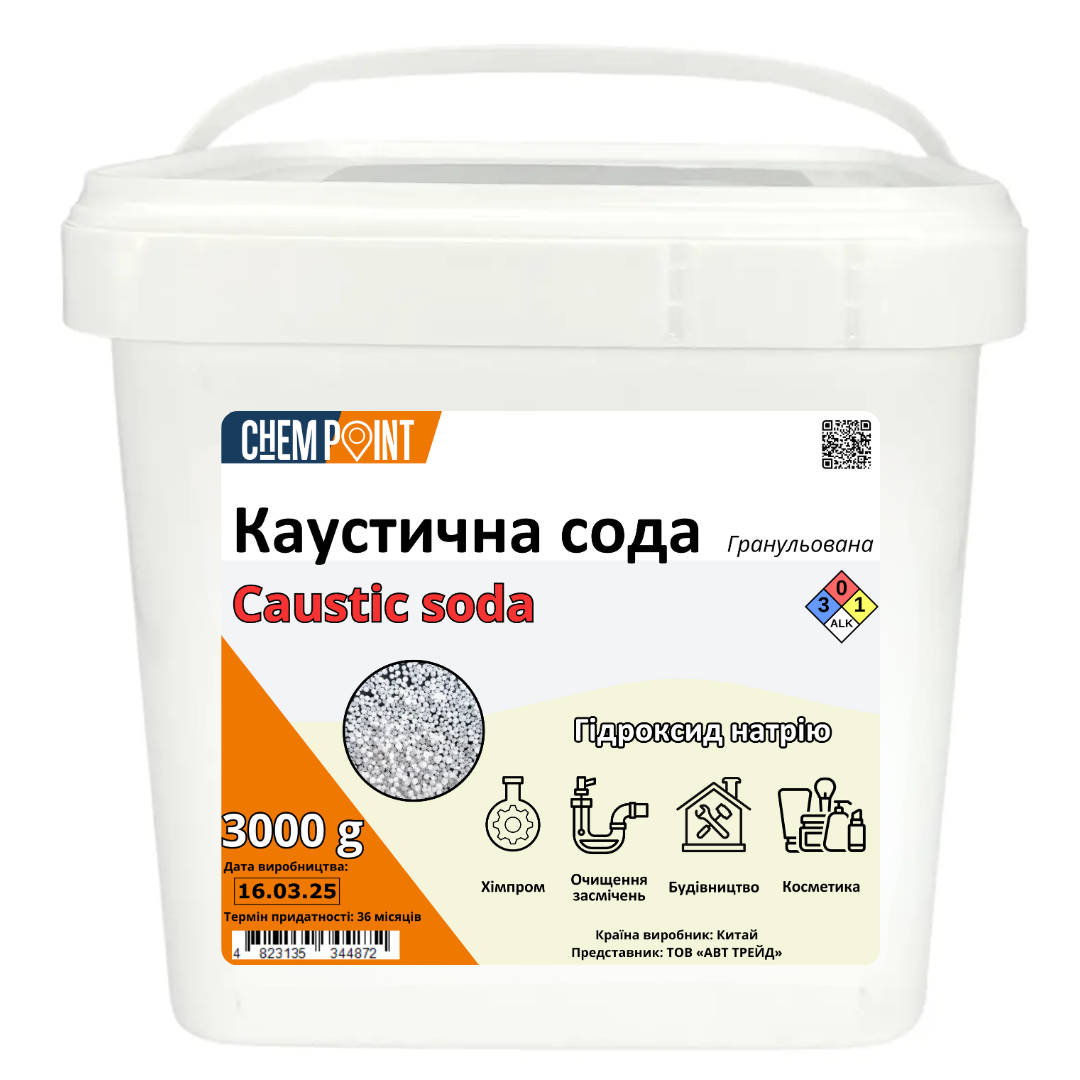 Каустична сода (гранульована) 3 кг у відрі