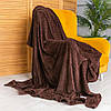 Плед двоспальний 200×150см, Коричневий / Покривало на ліжко / Плед на ліжко / Плед покривало, фото 9