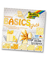 Набір паперу для Орігамі Basics Жовта (2-х стороння), 5 видів, 15*15см, 50л, 80г/кв. м, Folia 461/1515