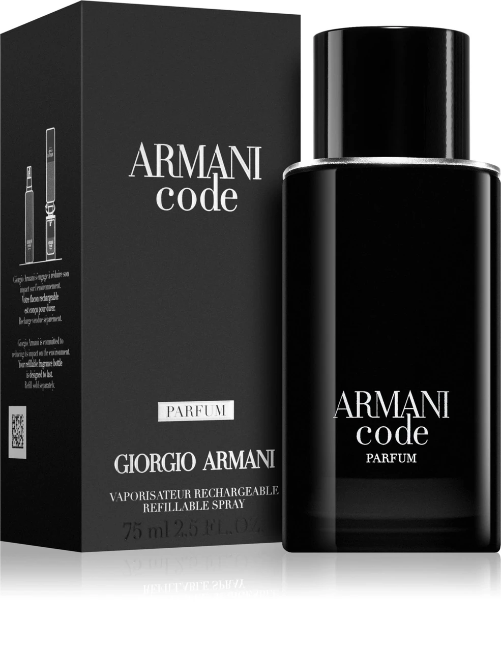 Чоловіча парфумована вода Giorgio Armani Code 125мл (магнітна стрічка)