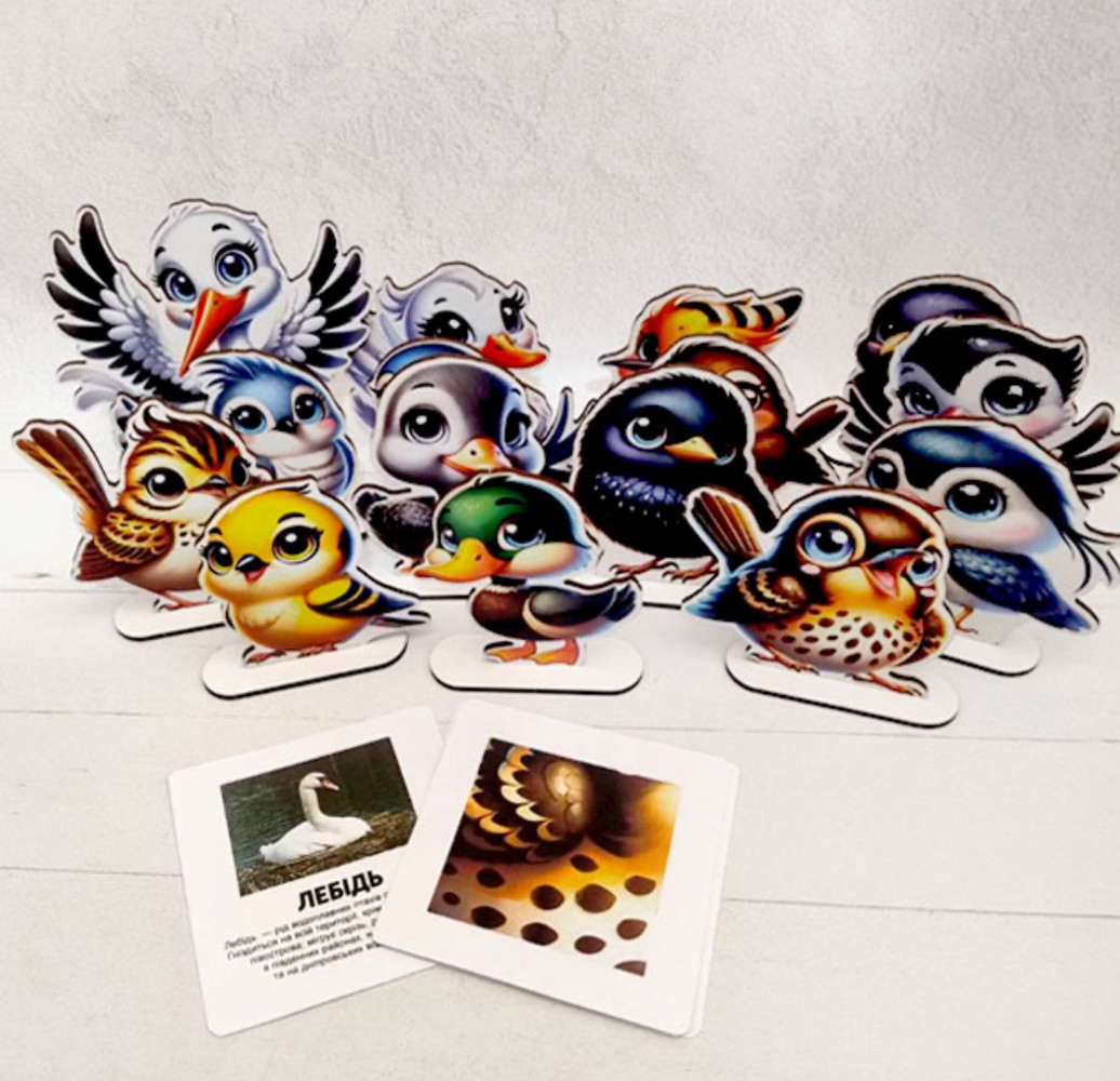 Набір фігур «Перелітні птахи", фото 1