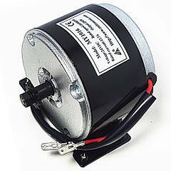 Колекторний електромотор 24 вольти 250 ватів