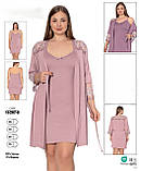 Халат із нічною сорочкою великих розмірів 16207-B, фото 2