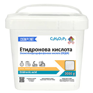 Етидронова кислота (Оксиетилидендифосфонова кислота) 3 кг