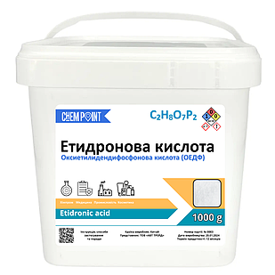 Етидронова кислота (Оксиетилидендифосфонова кислота) 1 кг