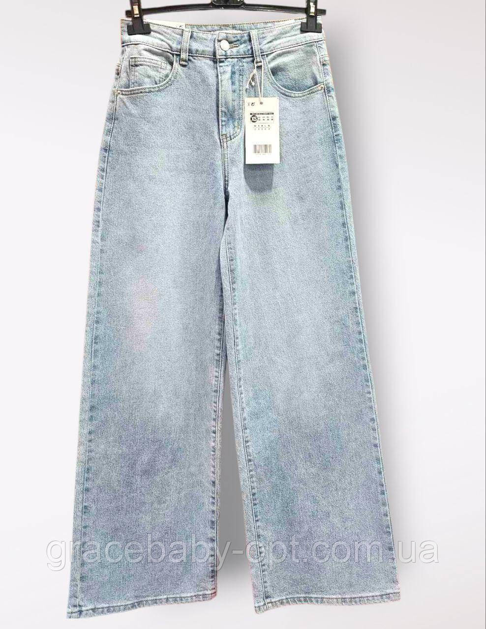 Джинси жіночі оптом, XS-XL pp., № LILI-BQ9768, фото 1