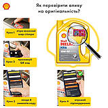 Моторна олива Shell Helix HX6 10W-40, 4 л, фото 5