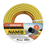 Шланг для полива 1/2" (12.7 мм) 20 м трехслойный армированный Rebiner RN122