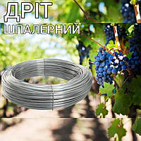 Проволока шпалерная 1.2мм 100м