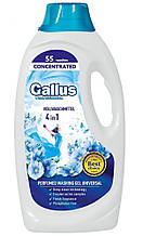 Гель для прання універсальний Gallus Professional 4в1 1,98 л