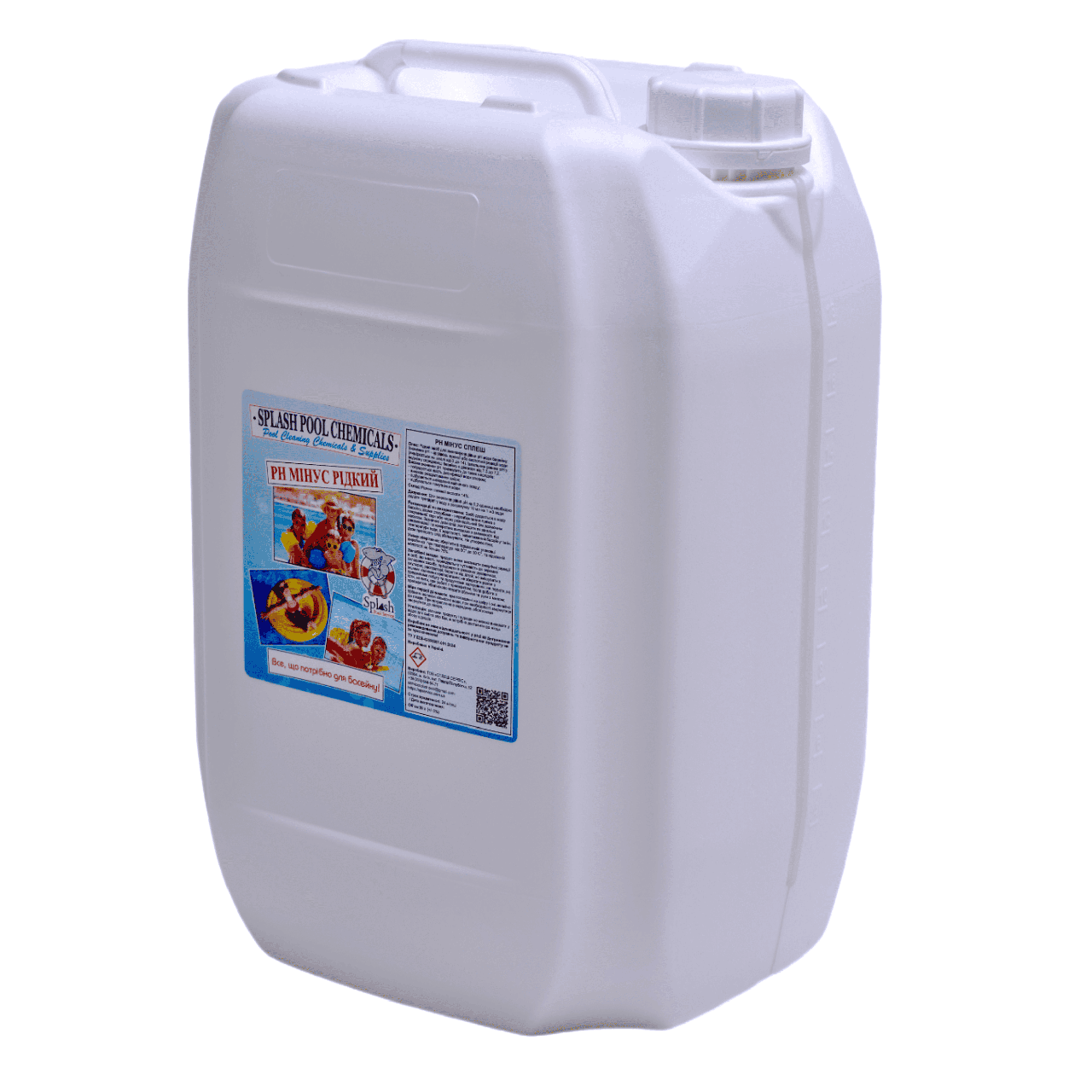 РН мінус рідкий засіб для зниження pH води в басейні Сплеш 20 л