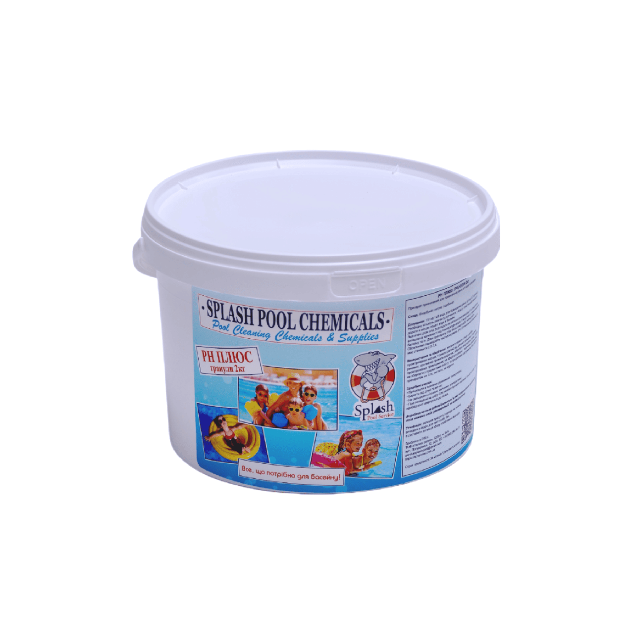 РН плюс гранули засіб для підвищення рівня рН води у басейні Сплеш 2кг