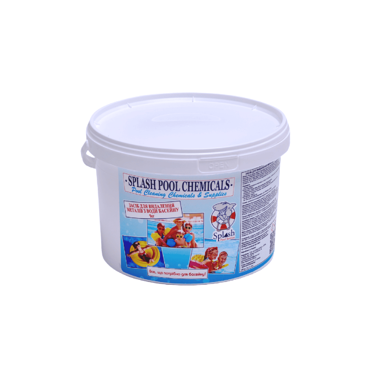 Стоп метал Metallex засіб для очищення води та поверхонь басейну від металів Сплеш 1 кг