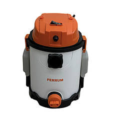Промисловий пилосос FERRUM FRVC25L-WASH вологе/сухе прибирання + хімчистка, фото 5