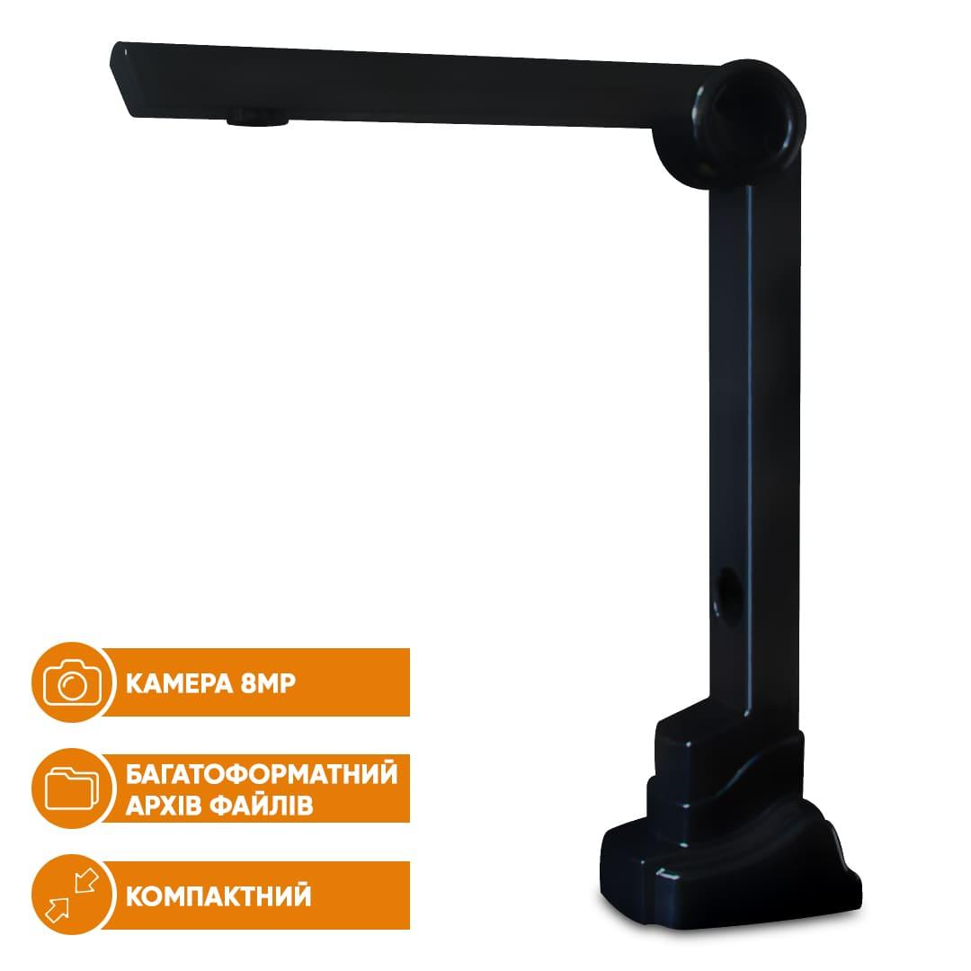 Документ-камера NEOR NW500, фото 1