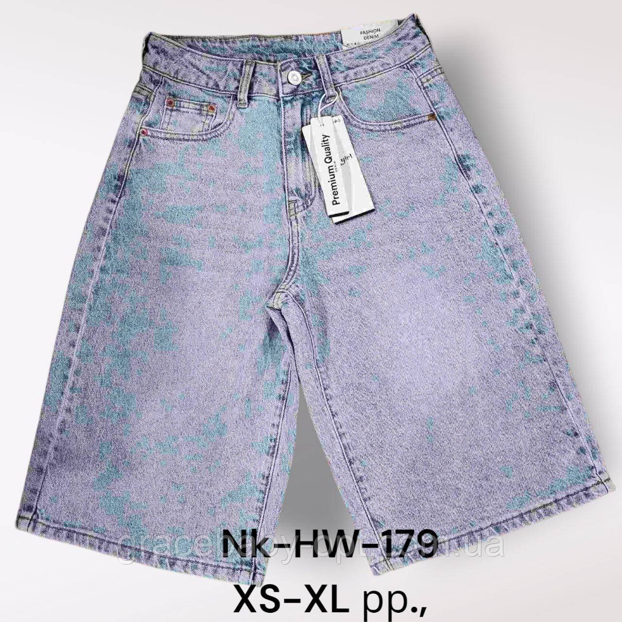 Бриджі джинсові жіночі оптом, XS-XL рр., № Nk-HW-179, фото 1