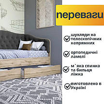 Дитяче ліжко односпальне для дівчинки підлітка Л-9 з м`якою спинкою та висувними ящиками дитячі ліжка 1900х900 мм, фото 3