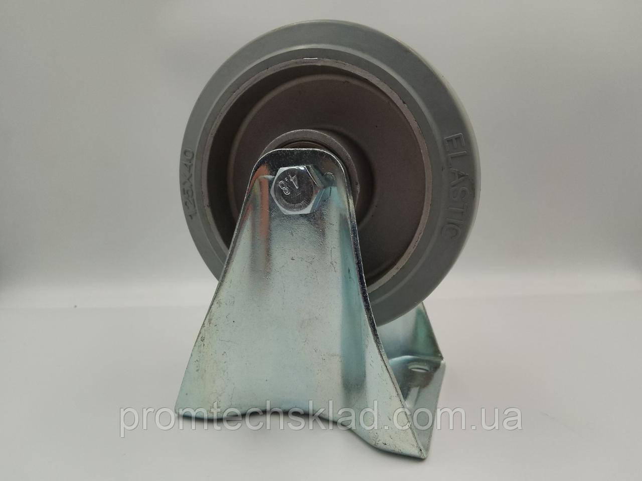 Колесо з еластичної гуми з неповоротним кронштейном 125 мм