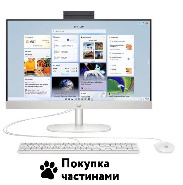 Моноблок HP 24-cr0001ua All-in-One White (95Z23EA)