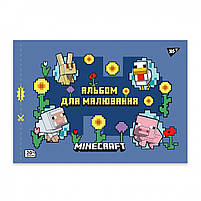 Альбом для малювання А4 20 арк скоба з перфорацією 100 г/м2 Minecraft girls Асорті дів, фото 2