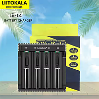 Зарядний пристрій LiitoKala Lii-L4