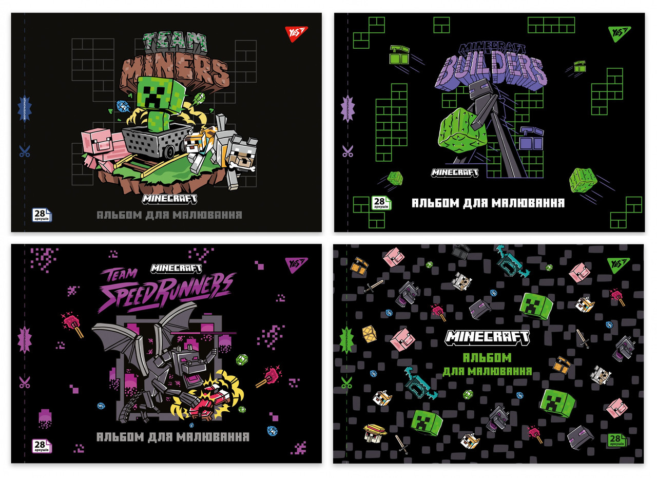 Альбом для малювання А4 28 л скоба з перфорацією 100 г/м2 Minecraft Асорті хл, фото 1
