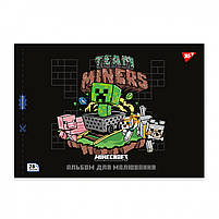 Альбом для малювання А4 28 л скоба з перфорацією 100 г/м2 Minecraft Асорті хл, фото 2
