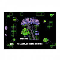 Альбом для малювання А4 28 л скоба з перфорацією 100 г/м2 Minecraft Асорті хл, фото 3