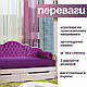Дитяче ліжко односпальне для підлітка Л-6 без подушок ліжечко підліткове в спальню для дівчинки з шухлядами - фото 2 - id-p1379389912
