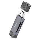Кардрідер Hoco HB45 Spirit 2-in-1 Type-C/USB 3.0 Gray, фото 2