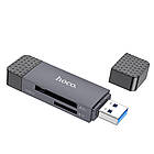Кардрідер Hoco HB45 Spirit 2-in-1 Type-C/USB 3.0 Gray, фото 5