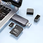 Кардрідер Hoco HB45 Spirit 2-in-1 Type-C/USB 3.0 Gray, фото 7