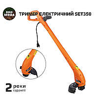 Тример електричний SET350