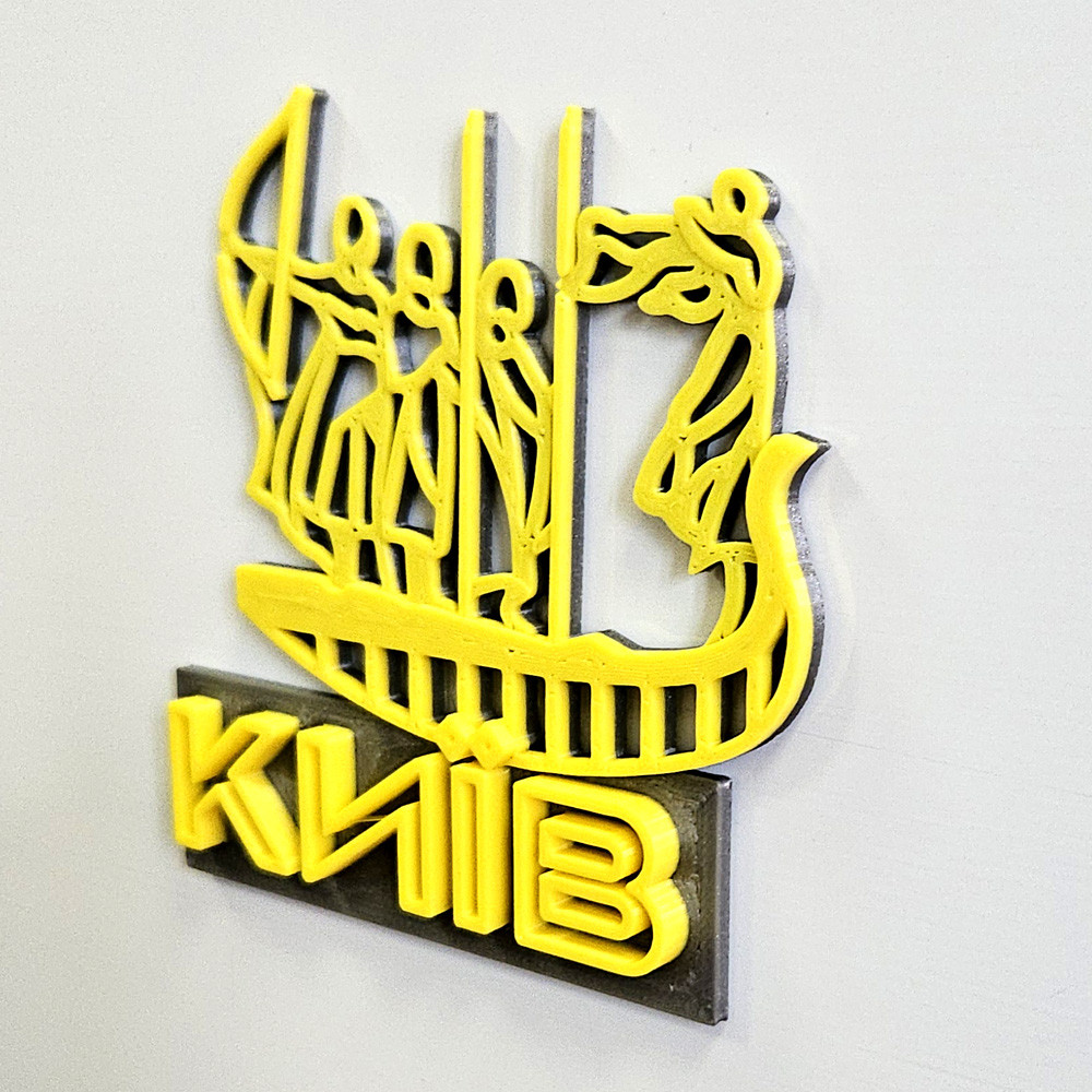 В'їзний знак «Київ» Магніт на холодильник Україна