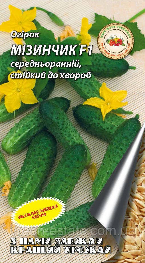 Огірок Мізинчик F1 0,3 г.
