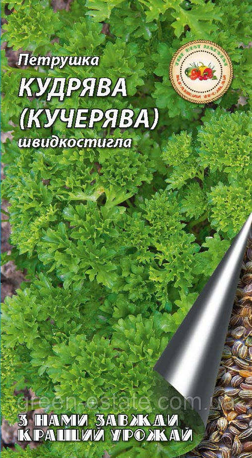 Семена петрушки Кучерявая 2 г. купить в Украине почтой, цена оптом 2019