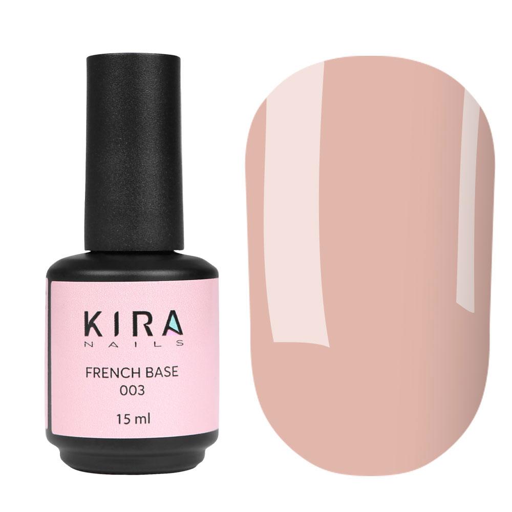 Kira Nails French Base 003, 15 мл