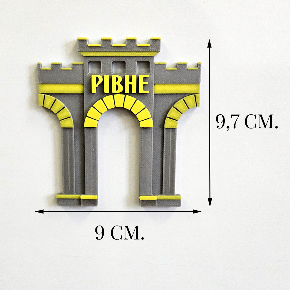 В'їзний знак «Рівне» Магніт на холодильник Україна