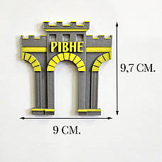 В'їзний знак «Рівне» Магніт на холодильник Україна, фото 2