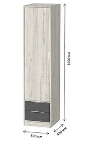 Пенал закритий "Тетріс" Розміри: 500 х 430 х 2000 мм