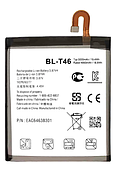 Акумуляторна батарея (АКБ) BL-T46, LG V60 ThinQ 5G, 5000mAh, оригінал PRC