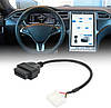 Діагностичний перехідник OBD2 для Tesla 26 Pin (NEW), фото 4